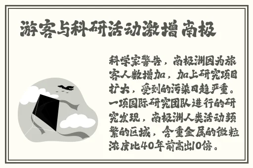 强㢨the癶乀pro免费